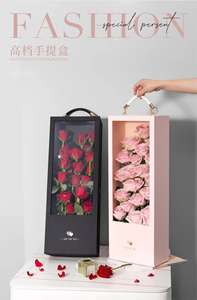 Nuova versione fioriera rettangolare di lusso con scatole regalo con manico in pelle per san valentino - Product Image 4