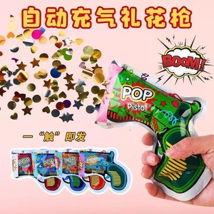 Automatic Inflation Confetti Gun Mini Portable Birthday Wedding Party Popper Disposable Celebration Cannon With Colorful - Product Image 3
