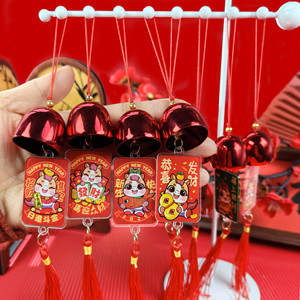 2026 Year Of The Horse New Year Wind Chime Pendant Acrylic Indoor Hanging Ornament <b>Spring</b> Festival <b>Door</b> Decor Chinese New Year - Product Image 1