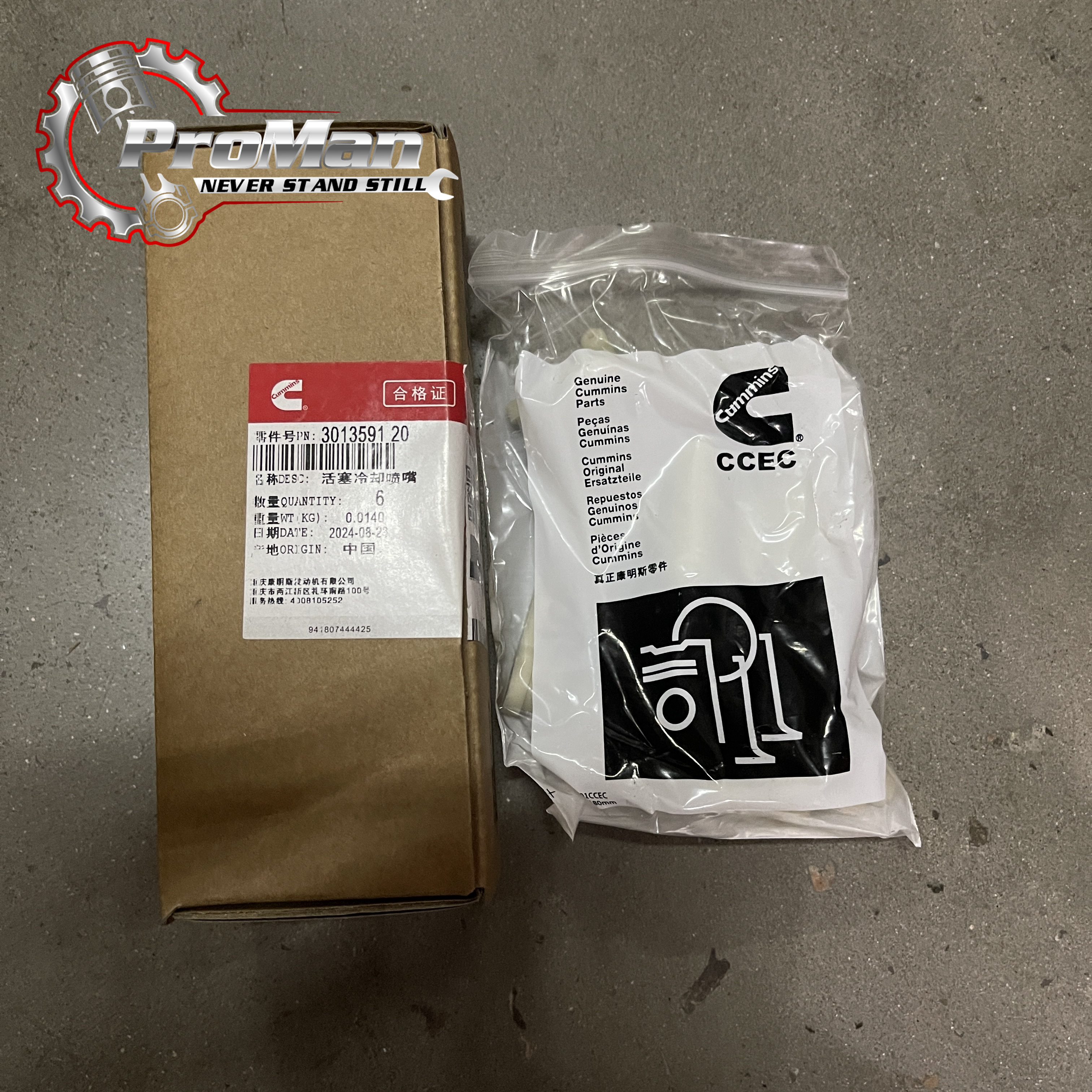(しー様) Hitachi NOZZLE KIT - Original Parts for 330C LC JD 370C