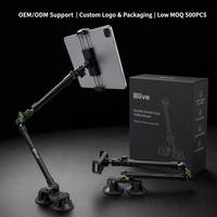 Support de tablette BoXiang 18-Yr BSCI OEM à double ventouse, bras réglable à 360° °   Support de bureau rotatif et pliable pour diffusion en direct (vente en gros)