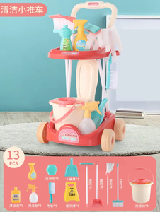 Popular Funny Plastic Pretend Housekeeping Car <b>Toy</b> Trolley Kits <b>Toy</b>,Kid Cleaning <b>Set</b>,Cleaning <b>Toys</b> <b>Set</b> for Kids - Product Image 6