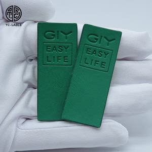 カスタム 3D 新デザイン 環境配慮型ステッチレザーパッチ キッズデニム 動物 粘着エンボスロゴ 革タグ ロールバッジ 無地 - Product Image 5