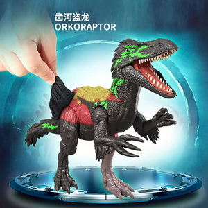 Figurine de <span class=keywords><strong>dinosaure</strong></span> articulée Mattel Officielle <span class=keywords><strong>Jurassic</strong></span> <span class=keywords><strong>World</strong></span> - Série Grande Taille à Changement de Couleur et de Couleurs - JKN04 - Jouet Son et Lumière - Product Image 6