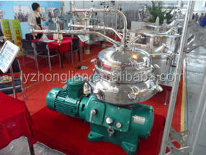 מפריד השמרים צנטריפוגה דיסק צנטריפוגה עבור גז ממתיק גז dhy400 מחיר המפעל דיסק צנטריפוגה - Product Image 6