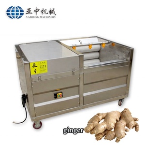 French Fries Making Potato Peeling Machine Peeler Industrial Cassava Washing Machine - Product Image 2