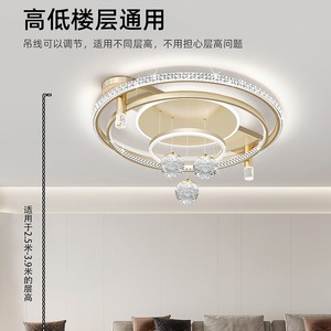 Französischer Luxus-Leuchter: Das neue Modell 2025 für das Wohnzimmer – ein moderner und schlichter Kristall-Kronleuchter - Product Image 3