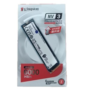 Kingston NV3/500G M.2 NVME Katı Hal Sürücüsü - Product Image 4