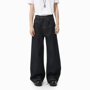 Pantalones Vaqueros Anchos de Pierna Recta Estilo Vintage para Hombre, de Mezclilla Oscura, Largos hasta el Suelo, Holgados, a la Moda, para Otoño - Product Image 3