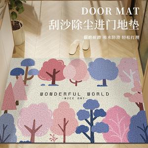 Paillasson d'entrée rectangulaire antidérapant motif original « Vent d'automne sur les montagnes », entretien facile - Product Image 2