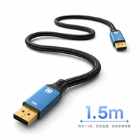 Câble DP 2.1 16K 60Hz 80 Gbps HDR Dynamic Ultra Wide DSC 1.2 pour moniteur de jeu, station de travail, home cinéma