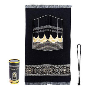 <span class=keywords><strong>Tapis</strong></span> <span class=keywords><strong>de</strong></span> <span class=keywords><strong>Prière</strong></span> Musulman <span class=keywords><strong>de</strong></span> Luxe avec Tasbih et Coffret Cadeau pour Femme et Homme à l'occasion du Ramadan – Ensembles Cadeaux Islamiques - Product Image 5