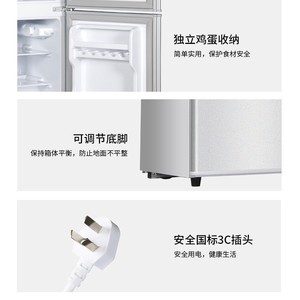 Refrigerador de tres puertas de 78L, compacto y de bajo consumo, ideal para dormitorios y apartamentos, con descongelación manual y alimentación eléctrica. - Product Image 5