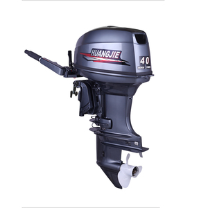 Huangjie 2 Stroke 40hp Motor tempel mesin perahu mesin perahu 40 hp Motor mesin luar perahu Motor 40hp - Product Image 1