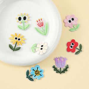 Parches Termoadhesivos/de Pegatina, Mini, Bordados, Lindos, Varios Tipos de Flores, Tulipán, Margarita, para Decorar Ropa, Bolsos y Zapatos - Product Image 2