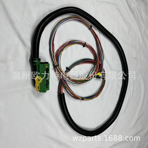 Faisceau de câblage de camion 20586978 isolé en PVC IP65 24V Câble électrique du moteur Utilisation automobile - Product Image 1