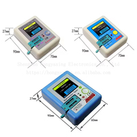 Haute qualité tout nouveau LCR-T4 LCR-MF9 TC1 T7 ESR mètre Transistor testeur Diode Triode capacité SCR composants électroniques