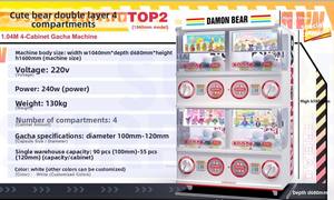 Macchina commerciale a due piani per quattro persone con involtini di pollo per centri commerciali da regalo supermercati cinema con istruzioni di uscita in inglese - Product Image 6