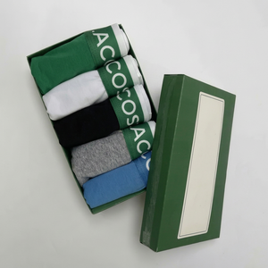 Calzoncillos bóxer de algodón transpirable para hombre, de diseño francés. - Product Image 1
