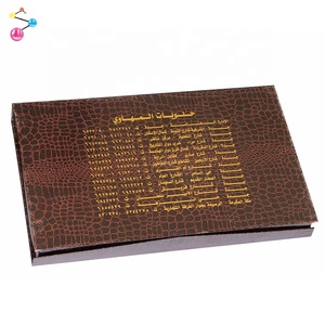 Échantillon disponible, boîtes d'emballage personnalisées pour chocolats, personnalisées pour la Saint-Valentin, vides, en gros, avec <span class=keywords><strong>plaque</strong></span> <span class=keywords><strong>de</strong></span> séparation - Product Image 3