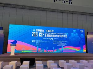 Màn Hình Hiển Thị Bảng Đèn Led Gắn Tường Màn Hình Hiển Thị Kỹ Thuật Số Độ Sáng Cao Trong Nhà Mới - Product Image 4