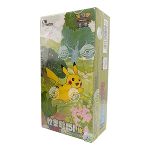 YY Poke การ์ด ptcg Mon ของแท้ดั้งเดิม10.0 Zhu & สีม่วงที่เก็บ151การ์ด Carrom บอร์ดการ์ดการเดินทางแพ็คอัญมณีนิรันดร์ - Product Image 1