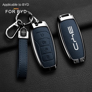BYD Song Key Set Yuan Dmimax Han Tang Qin Seagull Expulsion 05 Fragata 07 Paquete de llaves de coche de aleación de zinc aplicable para ajuste de coche - Product Image 4