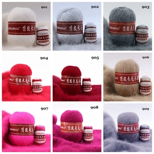 Fancy Tái Chế Sang Trọng Mink Sợi Tay Đan Chính Hãng Crochet Chủ Đề - Product Image 2