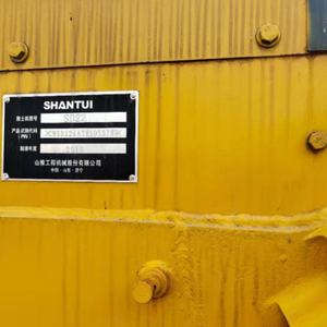 Bulldozer Usado Shantui SD22 con Motor, Capacidad de Empuje de 6.5m, 1 Año de Garantía, Fácil Mantenimiento, Mejor Calidad-Precio - Product Image 5
