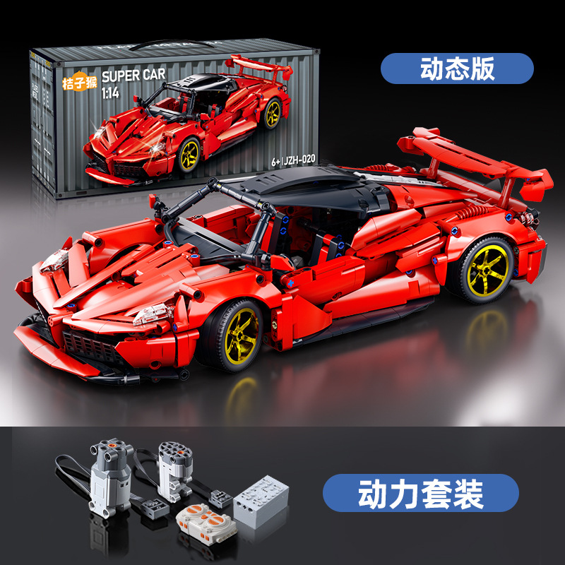 Voiture de sport Ferrari rouge - Ensemble de puissance télécommandé