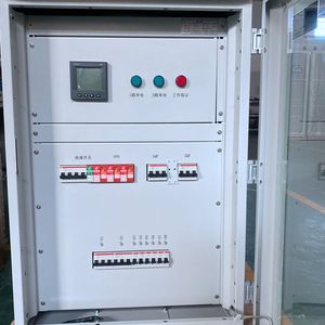 Boîtier de distribution d'alimentation à configuration unique, très demandé - Product Image 3