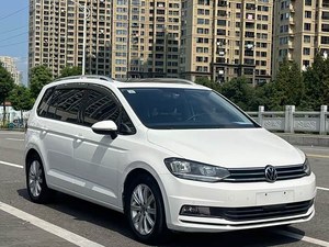 <span class=keywords><strong>Volkswagen</strong></span> <span class=keywords><strong>Touran</strong></span> L d'<span class=keywords><strong>occasion</strong></span> 2021 280TSI DSG Confort 7 places Héritage allemand 1.4T 150 ch Voyage en famille Coffre de 1857 L Excellent rapport qualité-prix - Product Image 3