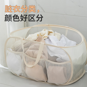 Collapsible Laundry <b>Basket</b> Round Polyester <b>Foldable</b> Storage Organizer For Clothing Bathroom Use - Product Image 3