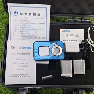 EX chứng nhận excam4800 Explosion Proof máy ảnh kỹ thuật số 4k intrinsically an toàn loại IP68 không thấm nước cho các khu vực nguy hiểm - Product Image 4