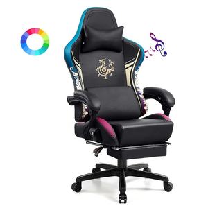 Chaise de jeu améliorée de la meilleure série Dragon Rgb Silla Chaise de jeu avec haut-parleurs Bluetooth et repose-pieds Chaise de jeu personnalisée noire - Product Image 1