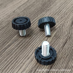 Yousuli Double Circle Adjustable Feet M8 Screw <b>Plastic</b> Furniture Legs Durable <b>Shelf</b> Support Hardware - Product Image 1