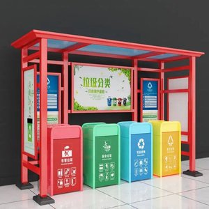 ศาลาแยกขยะสแตนเลสแบบกำหนดเองสำหรับใช้งานกลางแจ้ง, ระบบรวบรวมขยะแยกประเภทสี่ประเภทสำหรับถนน และการแยกขยะ - Product Image 1