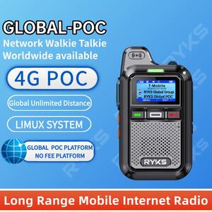 Walkkies Talkies 4G Walkie Talkie 5000Km Radio de dos vías Set inalámbrico al aire libre No para Zello Baofeng Uv 5R Quansheng - Product Image 3