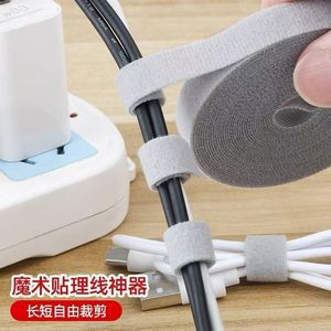 Velcro Cable Ties 3 Meter Roll Releasable Desktop Organization Charging Cable Organizer Data Cable Management Tools - Product Image 1
