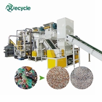 Machine de broyage de cartes de circuits imprimés (PCB) pour ordinateurs et téléphones portables, capacité de 100 kg par heure, ligne de recyclage de PCB