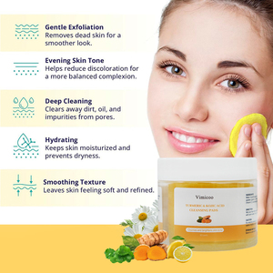 Discos de Tónico de Marca Privada con Cúrcuma, Ácido Kójico y Centella Asiática, Blanqueadores, Exfoliantes y de Limpieza Profunda para el Cuidado Facial - Product Image 3
