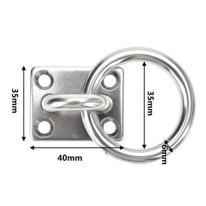 Hf Stainless Steel <b>Ring</b> Eye <b>Plate</b> 4 Pack For Hanging Planters Marine Hardware Deck Rigging Fixtures - Product Image 4