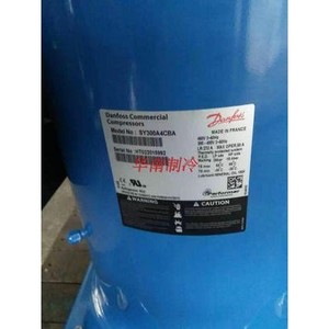 Compresseur Commercial Danfoss SY300A4CBA 25 CV à Cylindrée Fixe Scellé pour Usage Industriel - Product Image 1