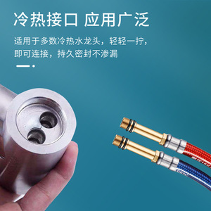 Manguera de entrada para grifo de agua fría y caliente de un solo orificio, 1/2 pulgada, caucho EPDM, 10 kg de presión, para fregadero de cocina - Product Image 4