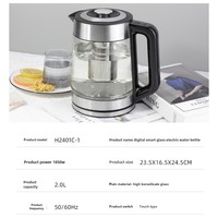 Bouilloire électrique sans fil 2,0 L en verre borosilicate avec contrôle numérique de la température, ébullition rapide, arrêt automatique, pour usage hôtelier