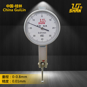 เกจวัดแบบก้านโยก LISHAN 0-0.8 มม. เครื่องมือวัดความแม่นยำสูง - Product Image 2