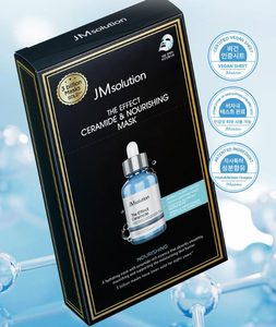 JMSOLUTION Korean-Made Hydrating <b>Sheet</b> Mask Effect Ceramide Nourishing Mask for <b>Dry</b> Skin Barrier Repair Deep Moisture Cotton - Product Image 5