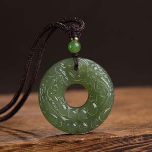 Colgante de Jade Heitan de Doble Cara con Amuleto de <span class=keywords><strong>Paz</strong></span> Puxi para Hombre <span class=keywords><strong>y</strong></span> Mujer, Estilo Retro, Pendientes de Piedra de Jade Azul Puxi - Product Image 3