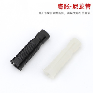 2-in-1 Concealed <b>Connectors</b> for Wardrobes and Kitchen Cabinets Self-Locking Fasteners <b>Quick</b>-Install Screws - Product Image 3