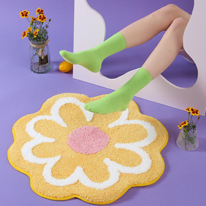 Alfombra con Forma de Girasol, Hecha a Máquina, para Sala de Estar, Sofá, Mesa de Centro, Habitación Infantil, Antideslizante, para el Lado de la Cama - Product Image 2